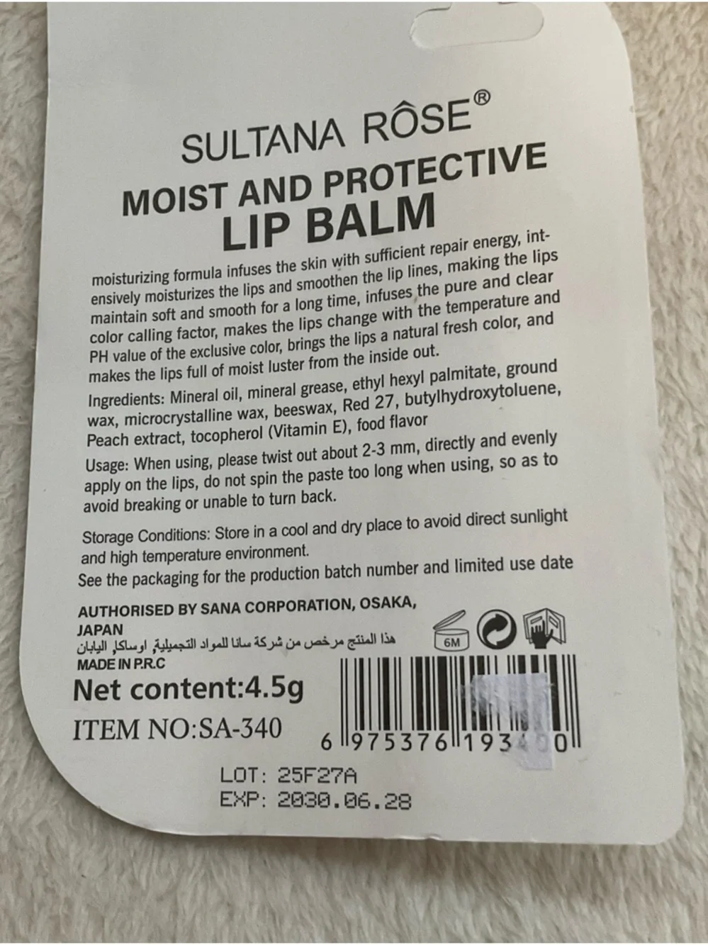 Sultana Rôse Moist and Protective Lip Balm — Pink